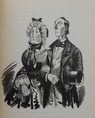 Лесков Н.С. Железная воля / Послесловие Б.М. Другова; ил. худож. Н. Кузьмина. М.; Л., 1946.